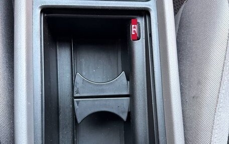 Honda Civic VIII, 2007 год, 405 000 рублей, 22 фотография