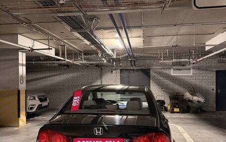 Honda Civic VIII, 2007 год, 405 000 рублей, 10 фотография