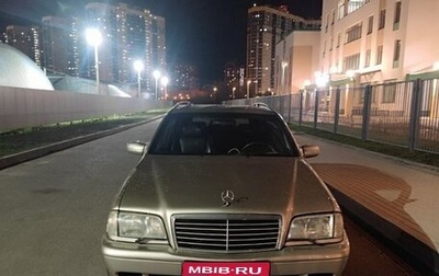 Mercedes-Benz C-Класс, 1999 год, 560 000 рублей, 1 фотография