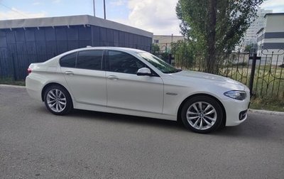 BMW 5 серия, 2015 год, 2 700 000 рублей, 1 фотография