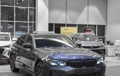 BMW 3 серия, 2019 год, 2 899 000 рублей, 1 фотография
