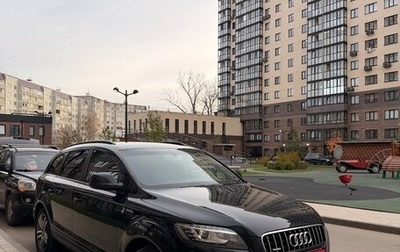 Audi Q7, 2012 год, 1 790 000 рублей, 1 фотография