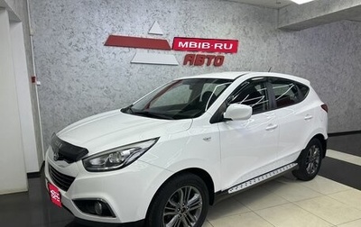 Hyundai ix35 I рестайлинг, 2015 год, 1 295 000 рублей, 1 фотография