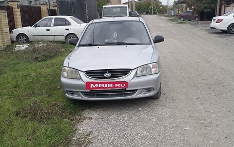 Hyundai Accent II, 2007 год, 380 000 рублей, 4 фотография