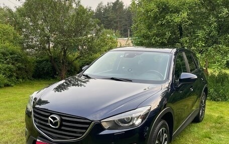 Mazda CX-5 II, 2016 год, 2 175 000 рублей, 2 фотография
