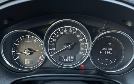 Mazda CX-5 II, 2016 год, 2 175 000 рублей, 13 фотография