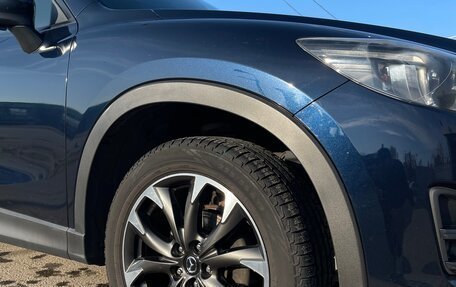 Mazda CX-5 II, 2016 год, 2 175 000 рублей, 12 фотография