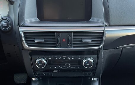 Mazda CX-5 II, 2016 год, 2 175 000 рублей, 17 фотография