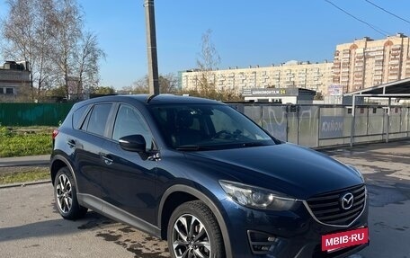 Mazda CX-5 II, 2016 год, 2 175 000 рублей, 9 фотография