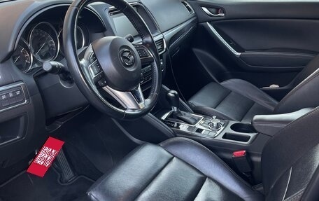 Mazda CX-5 II, 2016 год, 2 175 000 рублей, 14 фотография