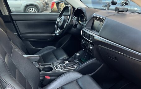 Mazda CX-5 II, 2016 год, 2 175 000 рублей, 21 фотография