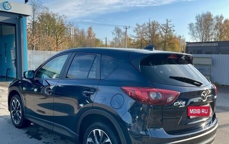 Mazda CX-5 II, 2016 год, 2 175 000 рублей, 11 фотография