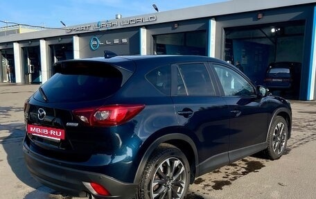 Mazda CX-5 II, 2016 год, 2 175 000 рублей, 7 фотография
