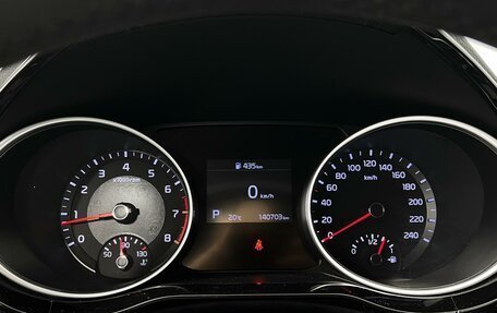 KIA cee'd III, 2021 год, 1 835 000 рублей, 12 фотография