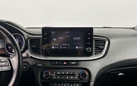 KIA cee'd III, 2021 год, 1 835 000 рублей, 15 фотография