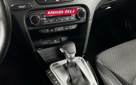 KIA cee'd III, 2021 год, 1 835 000 рублей, 17 фотография