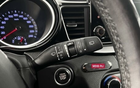 KIA cee'd III, 2021 год, 1 835 000 рублей, 14 фотография