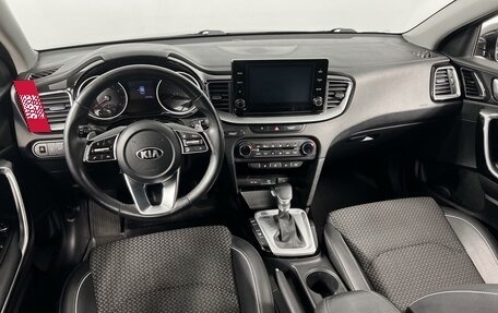 KIA cee'd III, 2021 год, 1 835 000 рублей, 6 фотография
