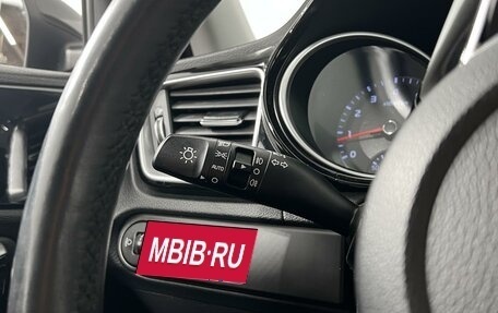 KIA cee'd III, 2021 год, 1 835 000 рублей, 13 фотография
