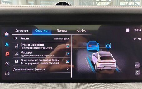 Porsche Cayenne III, 2024 год, 14 990 000 рублей, 19 фотография