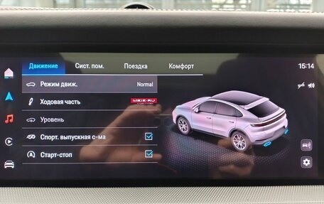 Porsche Cayenne III, 2024 год, 14 990 000 рублей, 18 фотография