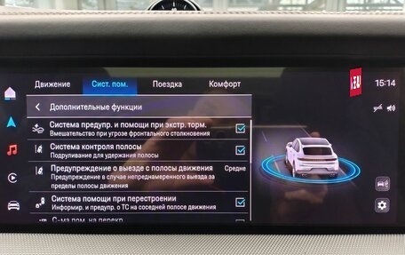 Porsche Cayenne III, 2024 год, 14 990 000 рублей, 20 фотография