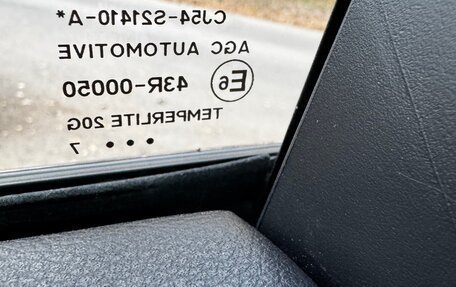 Ford Kuga III, 2017 год, 1 690 000 рублей, 34 фотография