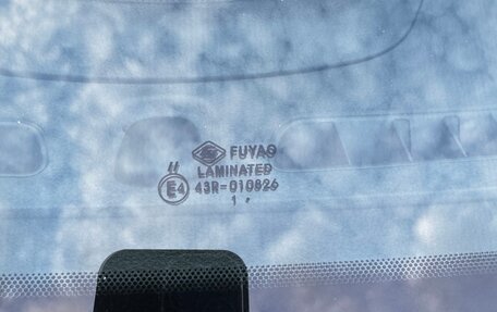 Ford Kuga III, 2017 год, 1 690 000 рублей, 35 фотография
