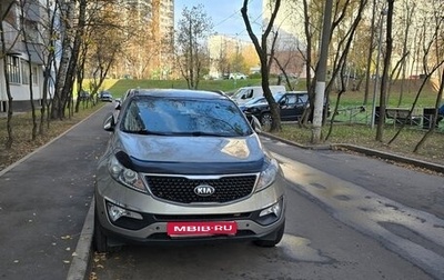 KIA Sportage III, 2014 год, 1 180 000 рублей, 1 фотография