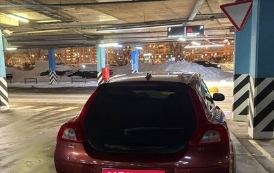 Volvo C30 I рестайлинг, 2007 год, 680 000 рублей, 1 фотография