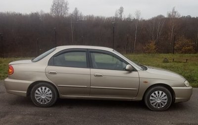 KIA Spectra II (LD), 2007 год, 350 000 рублей, 1 фотография