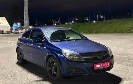 Opel Astra H, 2008 год, 400 000 рублей, 1 фотография