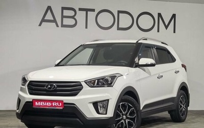 Hyundai Creta I рестайлинг, 2019 год, 2 149 000 рублей, 1 фотография