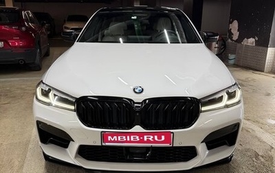 BMW 5 серия, 2020 год, 4 990 000 рублей, 1 фотография