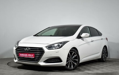 Hyundai i40 I рестайлинг, 2015 год, 1 310 000 рублей, 1 фотография