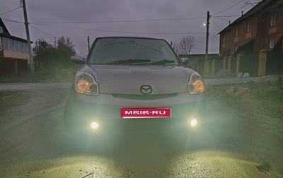 Mazda Verisa, 2004 год, 375 000 рублей, 1 фотография