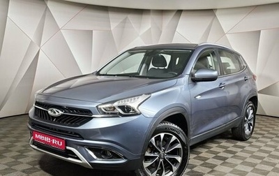 Chery Tiggo 7 I, 2019 год, 991 000 рублей, 1 фотография