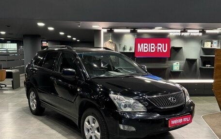 Lexus RX II рестайлинг, 2004 год, 1 059 000 рублей, 1 фотография