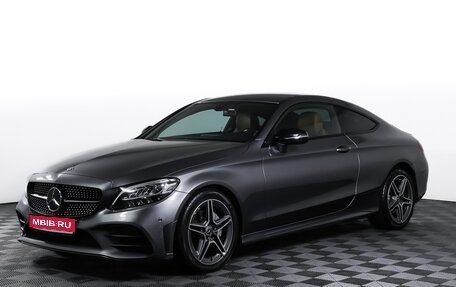 Mercedes-Benz C-Класс, 2019 год, 3 645 000 рублей, 1 фотография