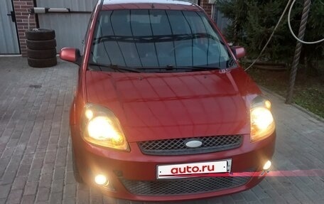 Ford Fiesta, 2008 год, 370 000 рублей, 1 фотография