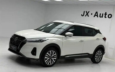 Nissan Kicks I, 2023 год, 1 215 000 рублей, 1 фотография