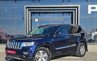 Jeep Grand Cherokee, 2012 год, 2 028 000 рублей, 1 фотография