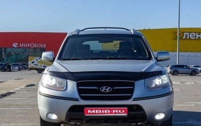 Hyundai Santa Fe III рестайлинг, 2006 год, 870 000 рублей, 1 фотография