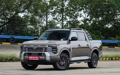 Nissan Navara (Frontier), 2026 год, 4 000 000 рублей, 1 фотография