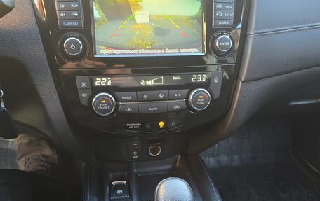 Nissan Qashqai, 2019 год, 1 699 000 рублей, 10 фотография