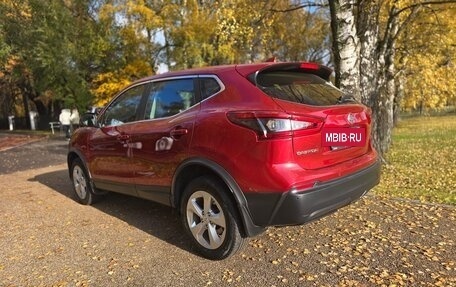 Nissan Qashqai, 2019 год, 1 699 000 рублей, 5 фотография