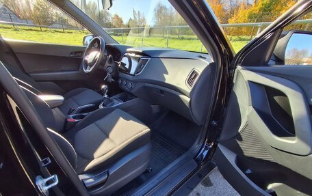 Hyundai Creta I рестайлинг, 2020 год, 1 600 000 рублей, 10 фотография