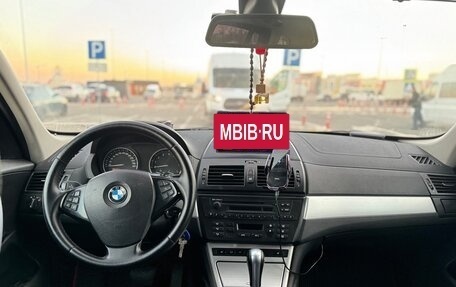 BMW X3, 2007 год, 1 300 000 рублей, 2 фотография