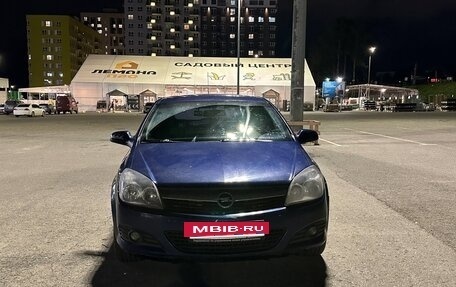 Opel Astra H, 2008 год, 400 000 рублей, 6 фотография
