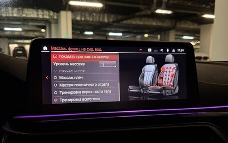 BMW 5 серия, 2020 год, 4 990 000 рублей, 11 фотография